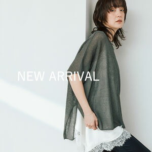 NEWARRIVAL