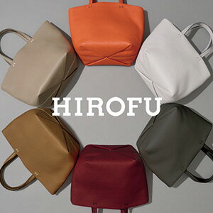 【HIROFU】 新色「トリノ」は通年使いやすいライトブルーグレー。アルプス山脈をすぐ近くに控えた街トリノが由来です。その眺望のような清涼感で、夏季も持ちやすいカラーです。