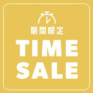 ＼ TIME SALE ／