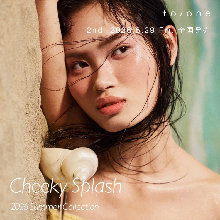 toone トーン 新作 コスメ 化粧下地 ベース 大人気 パウダー 日本製 ハイライト ツヤ肌 水光肌 美白