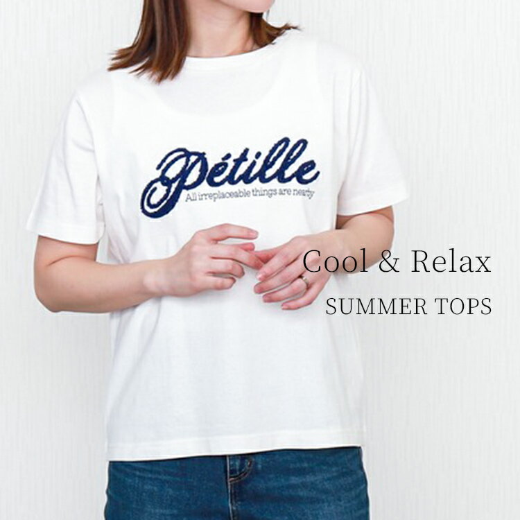libellemoreUSAコットンもこもこ刺繍ロゴTシャツ