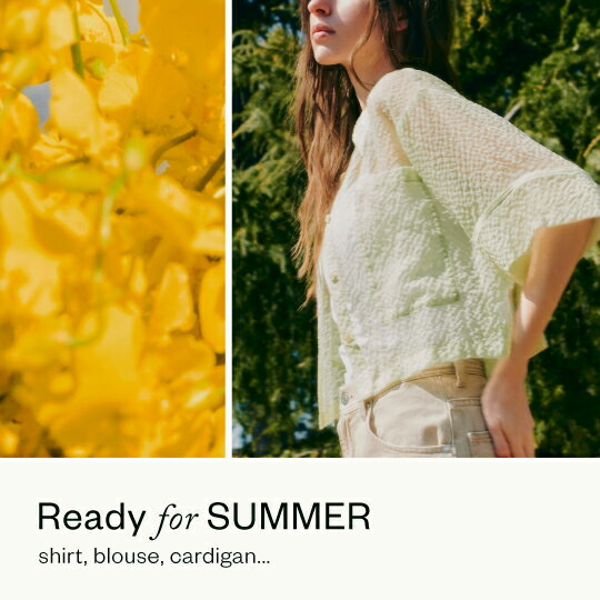 Ready for SUMMER