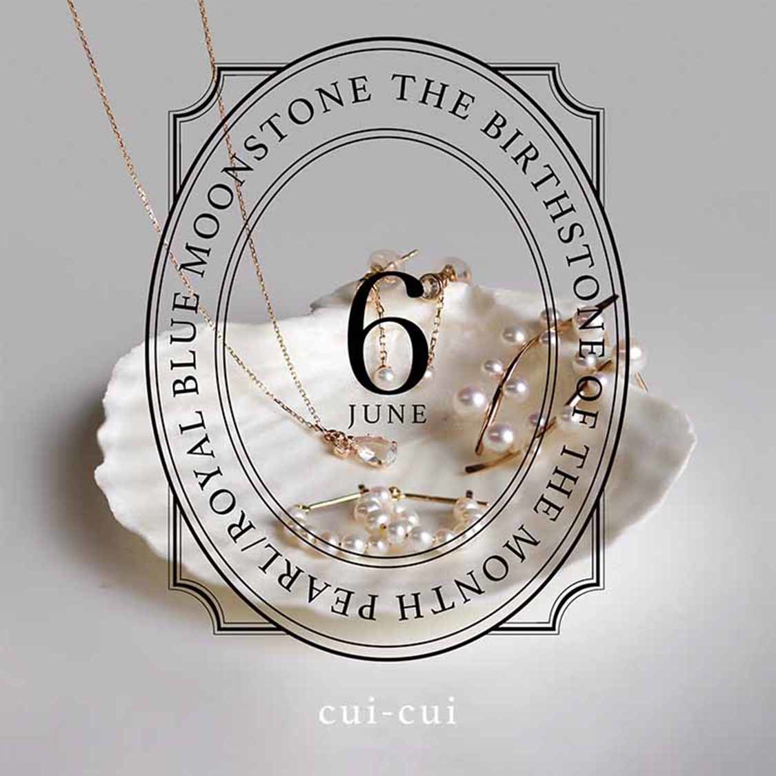 【cui-cui】6月誕生石 [ パール / ムーンストーン ]