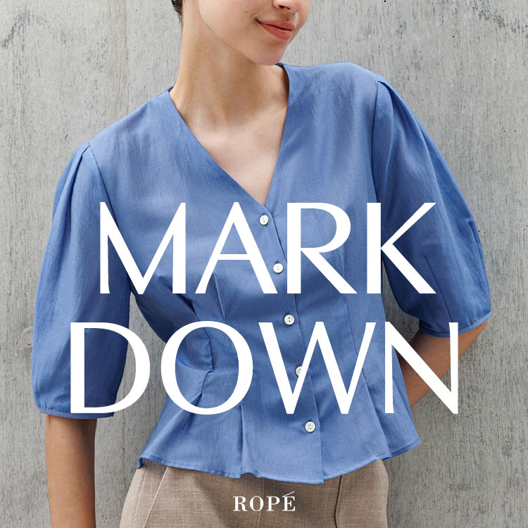 PRICE DOWN -売り切れ前にチェック！-