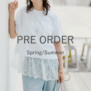 preorder