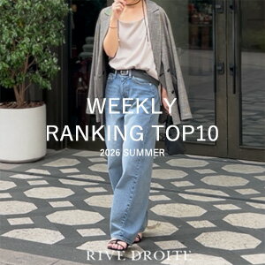 ranking