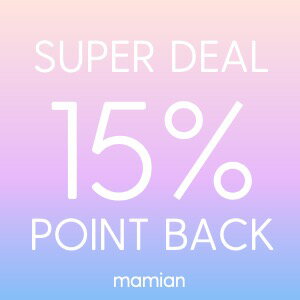 【 SUPER DEAL！】