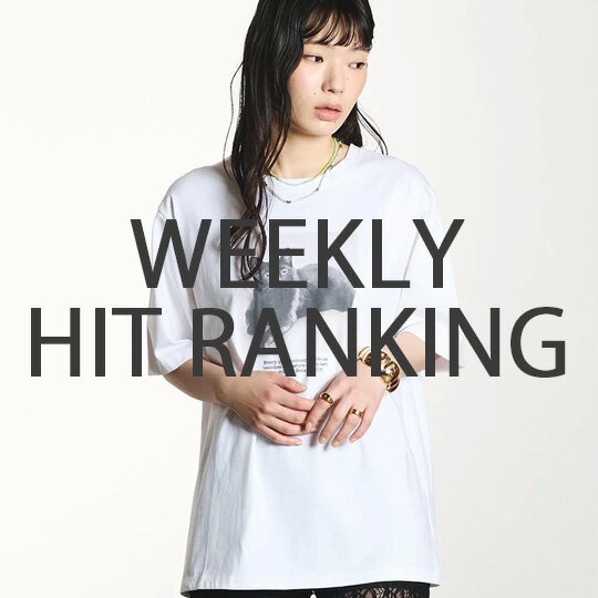 【ROSE BUD】WEEKLY HIT RANKING