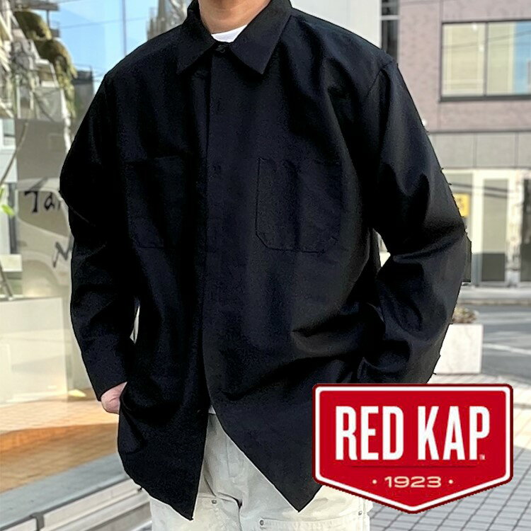 RED KAP アメリカ ワークウエアブランド 長袖シャツ