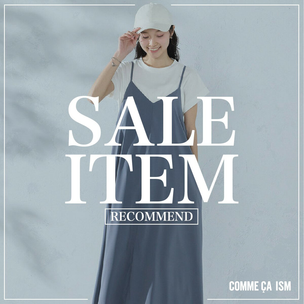 SALE RECOMMEND ITEM