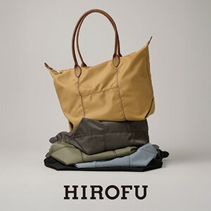 【HIROFU】NEW COLOR SEGNO