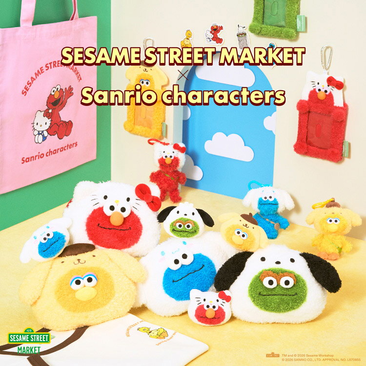SESAME STREET MARKET × Sanrio characters 