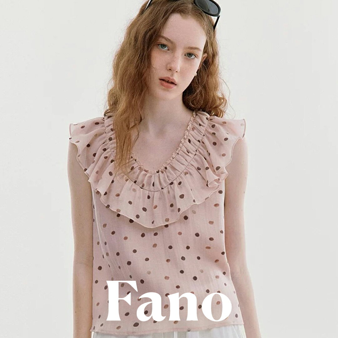 Fano Studios