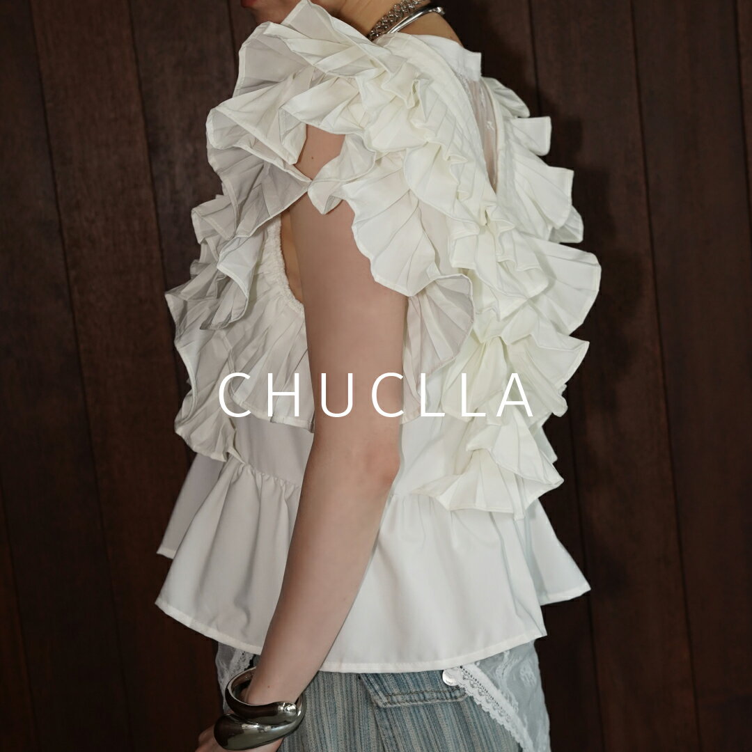 chuclla