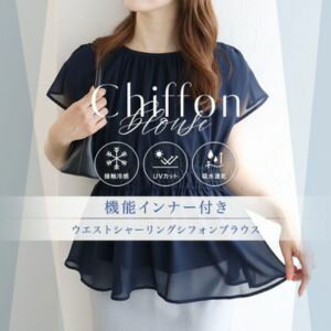 シャーリングシフォンブラウスバナー