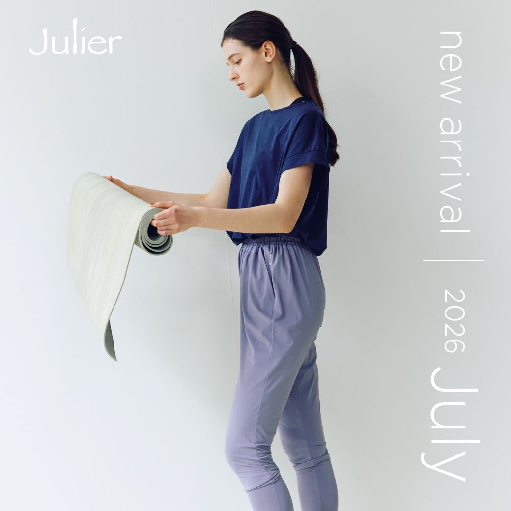 New Arrival July