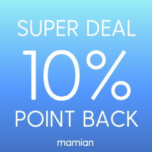 【 スーパー DEAL 】