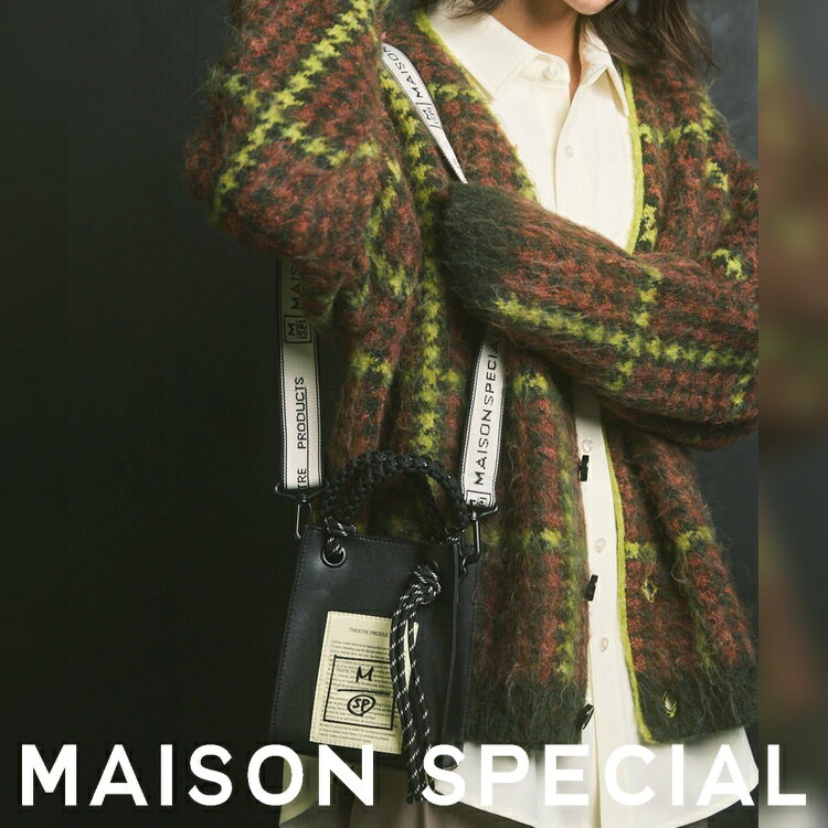 【MAISON SPECIAL】ミニマルなスクエアフォルムが魅力の、2WAYミニトート！