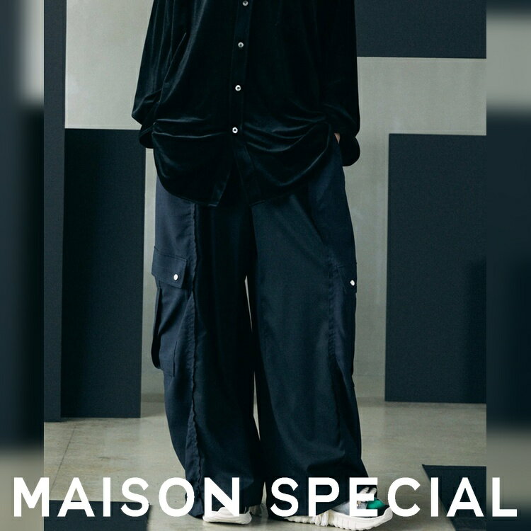 【MAISON SPECIAL】スラックスとカーゴを大胆に融合した、立体シルエットのワイドパンツ！