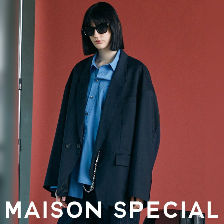 【MAISON SPECIAL】二枚重ねのようなレイヤード感で洒落る、品格あるオーバージャケット！