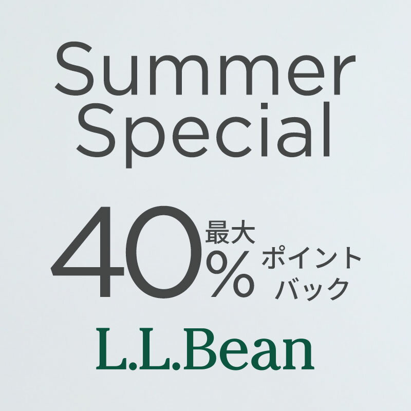 【Summer Special】