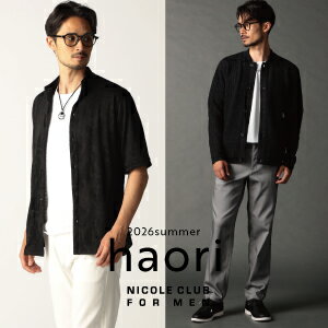 【NICOLE CLUB FOR MEN】2026 summer haori