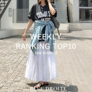 ranking