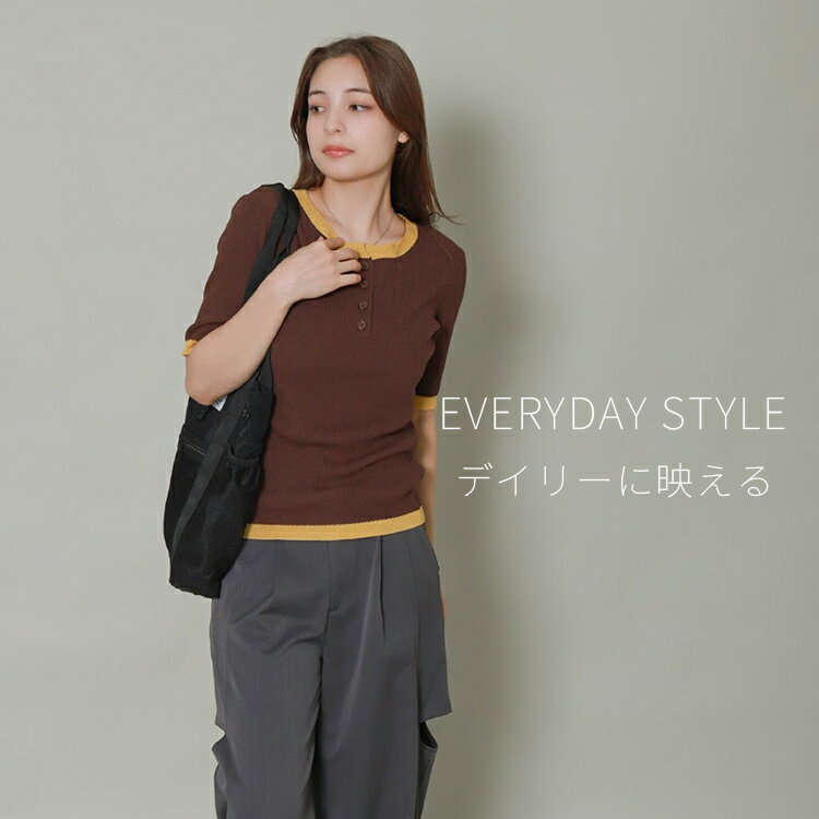 libellemore配色ヘンリーネックリンガーTシャツ 