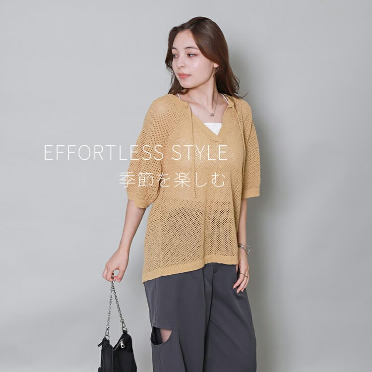 libellemoreキーネック透かし編みメッシュニット