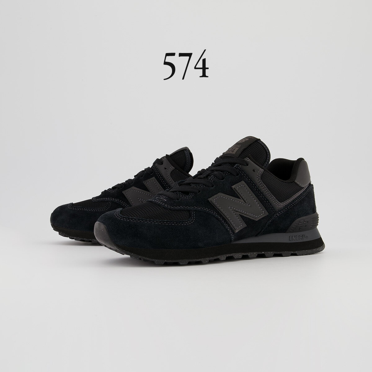 ニューバランス Newbalance シューズ 574