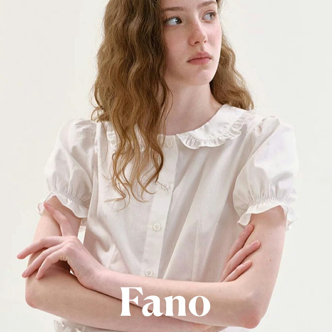 Fano Studios