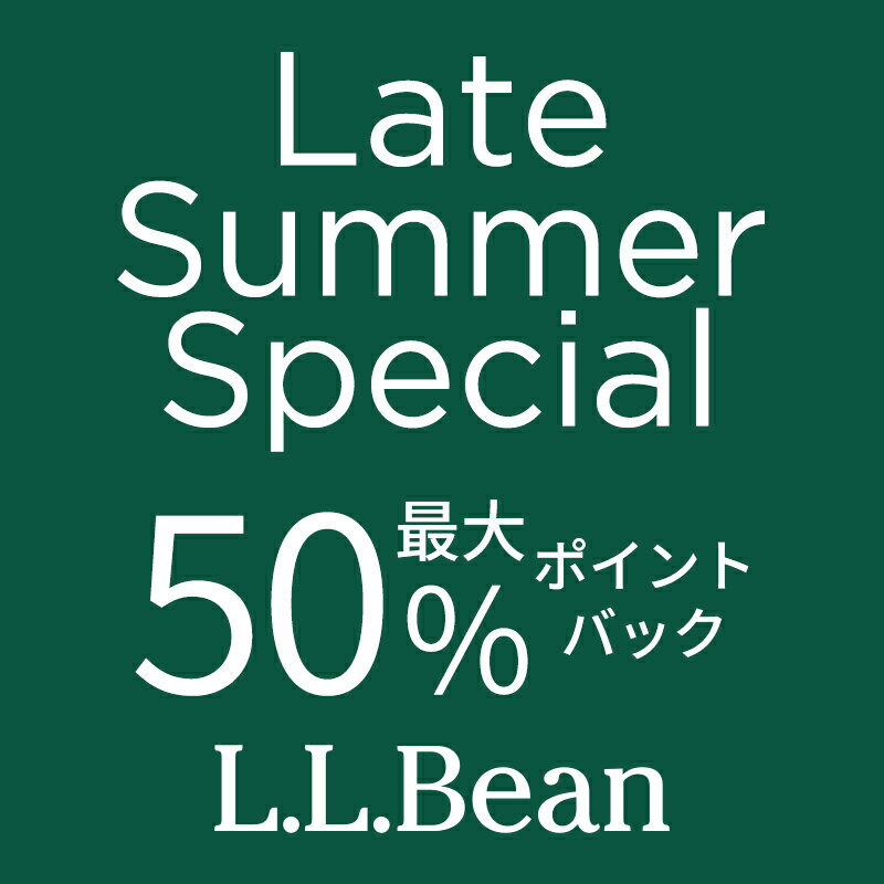 【Summer Special】