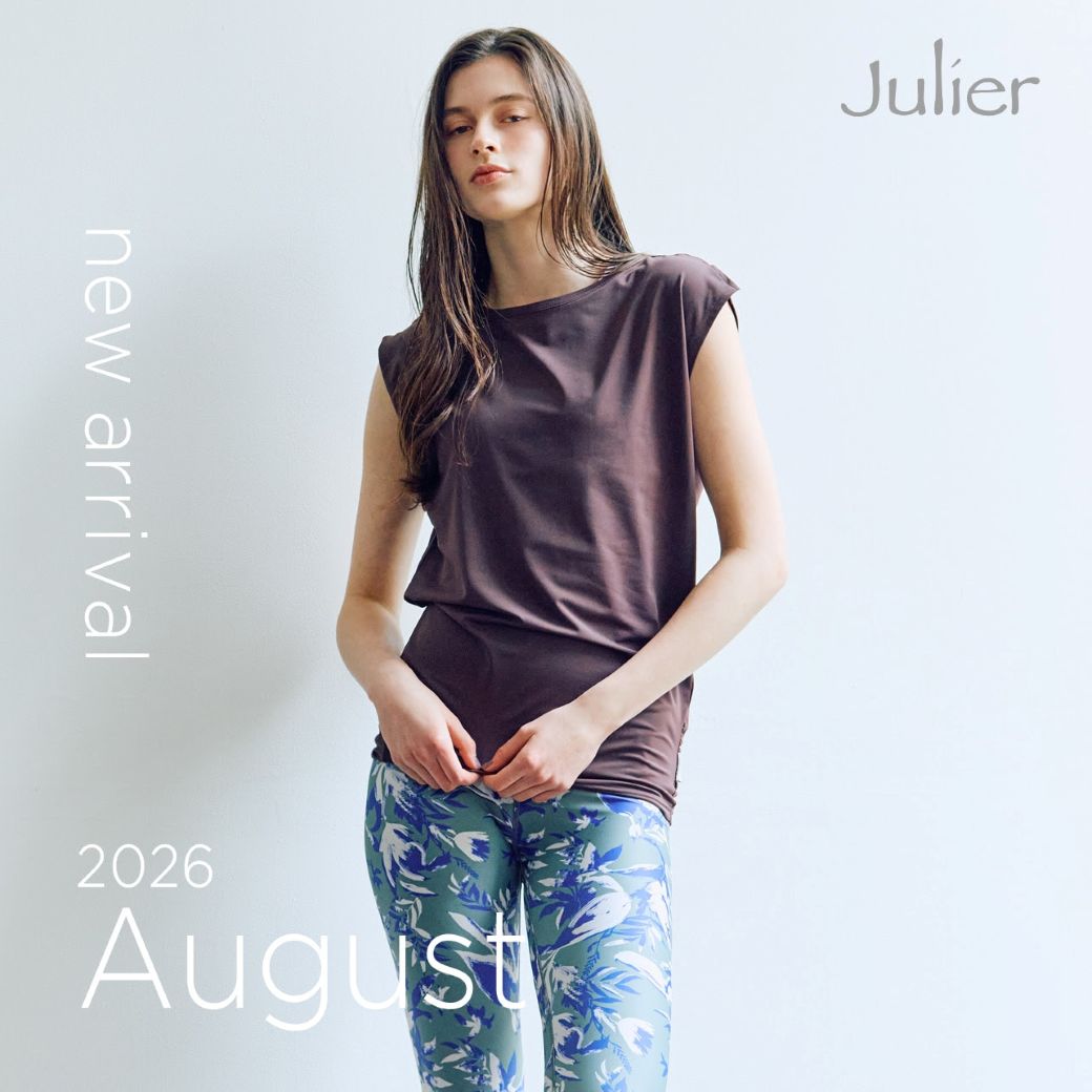 New Arrival August