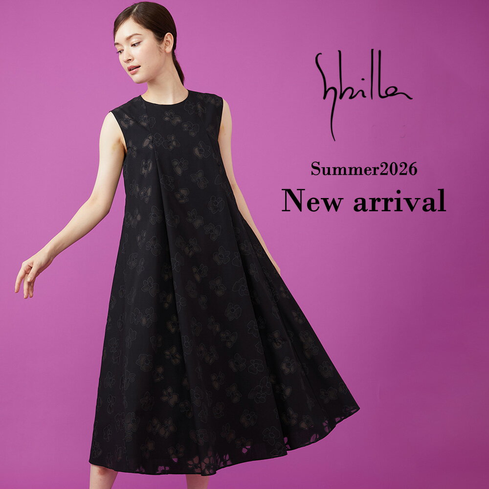  Sybilla - New arrival -