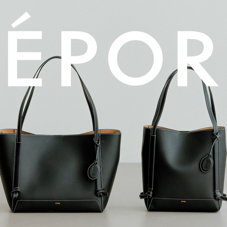 E’POR｜KNOT BAG(ノット バッグ)