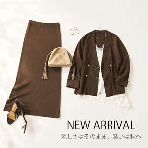 NEWARRIVAL