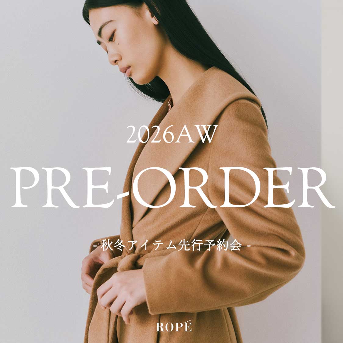 26AW PRE-ORDER|秋冬アイテム先行予約会