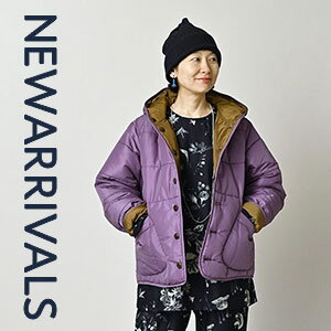 【45R｜新入荷】8月17日10時販売開始。