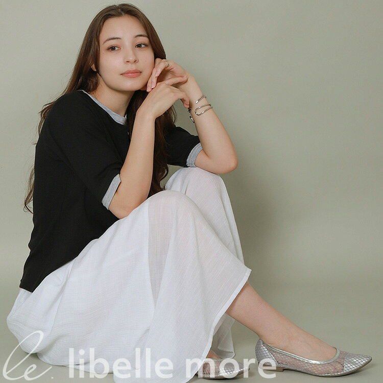 【libelle more】配色ヘンリーネックレイヤードTシャツ