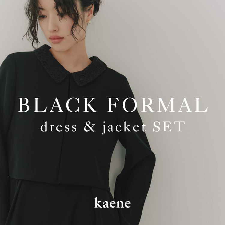 FORMAL SET