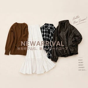 NEWARRIVAL