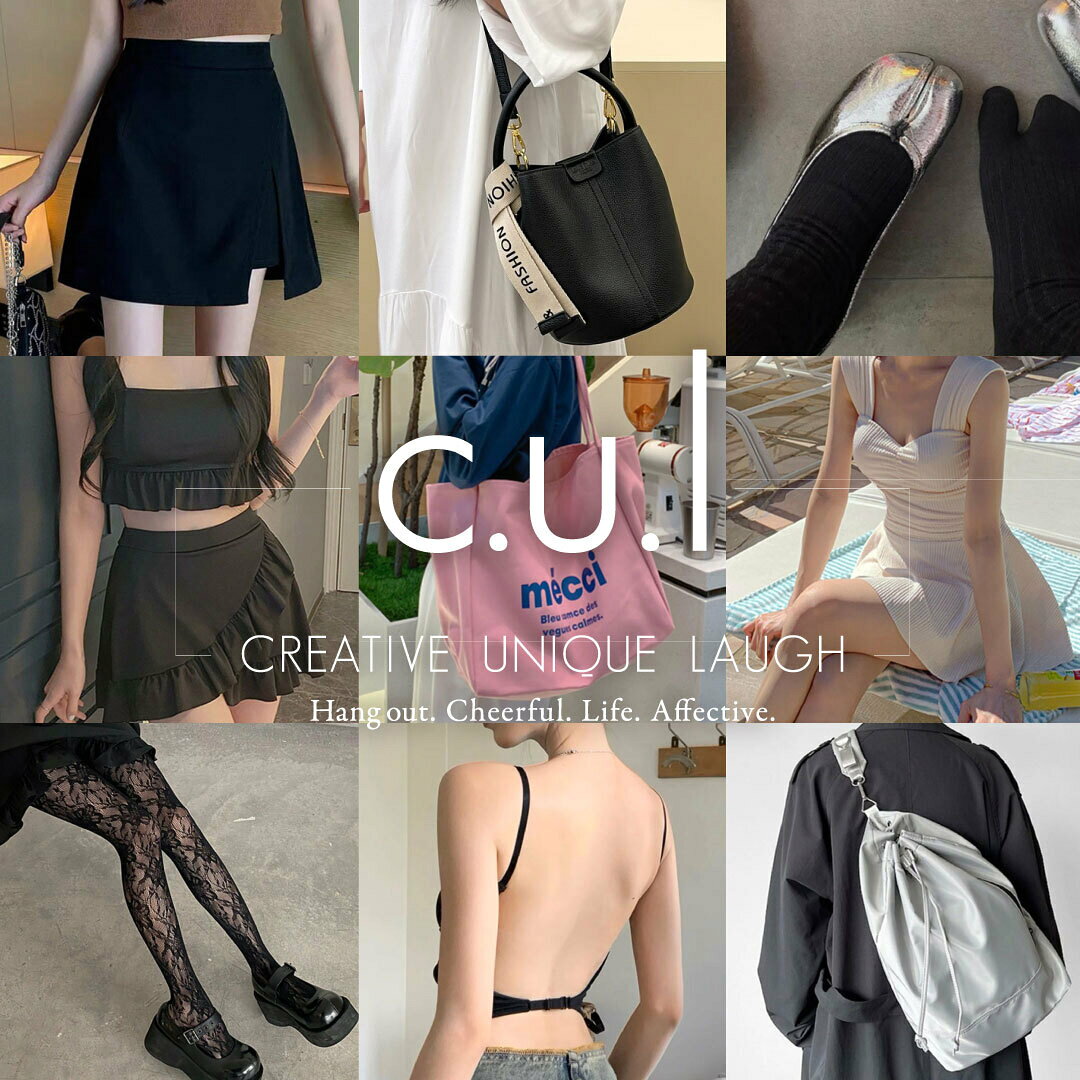 chuclla