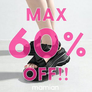 SPECIAL PRICE !!