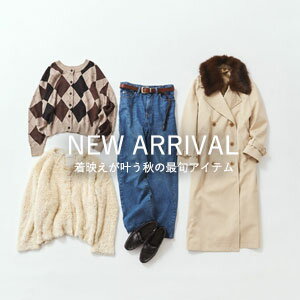NEWARRIVAL