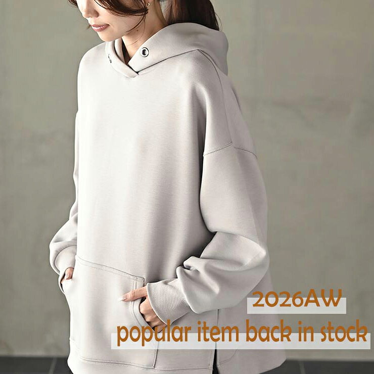 【REARRIVAL】人気ロングセラーアイテムが再入荷
