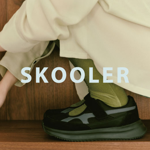 SKOOLER、はじめました