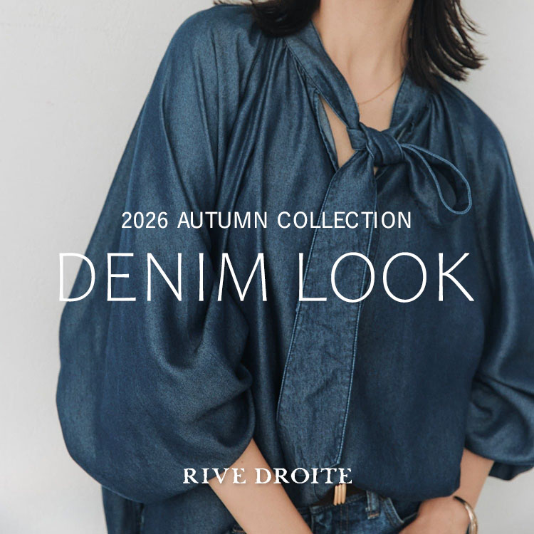 【デニム特集】今着たい最旬DENIM LOOK