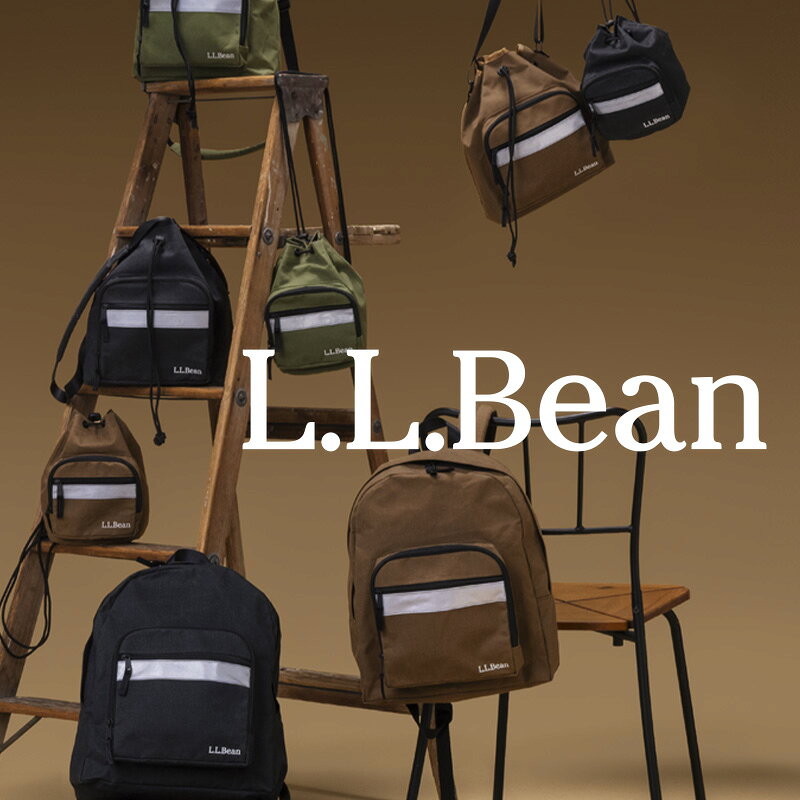 VINYLON/COTTON COLLECTION