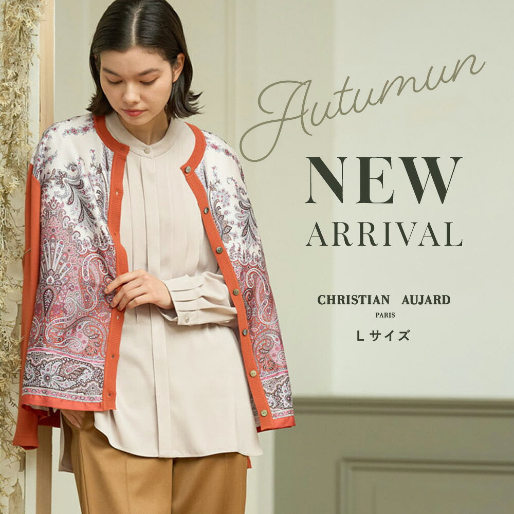 【NEW ARRIVAL】