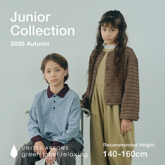 Junior Collection 2026 Autumn 140cm-160cm